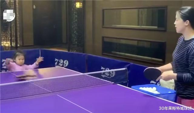 【王楠】王楠豪宅奢华！乒乓室比普通人家客厅还大 还有“球童”捡球