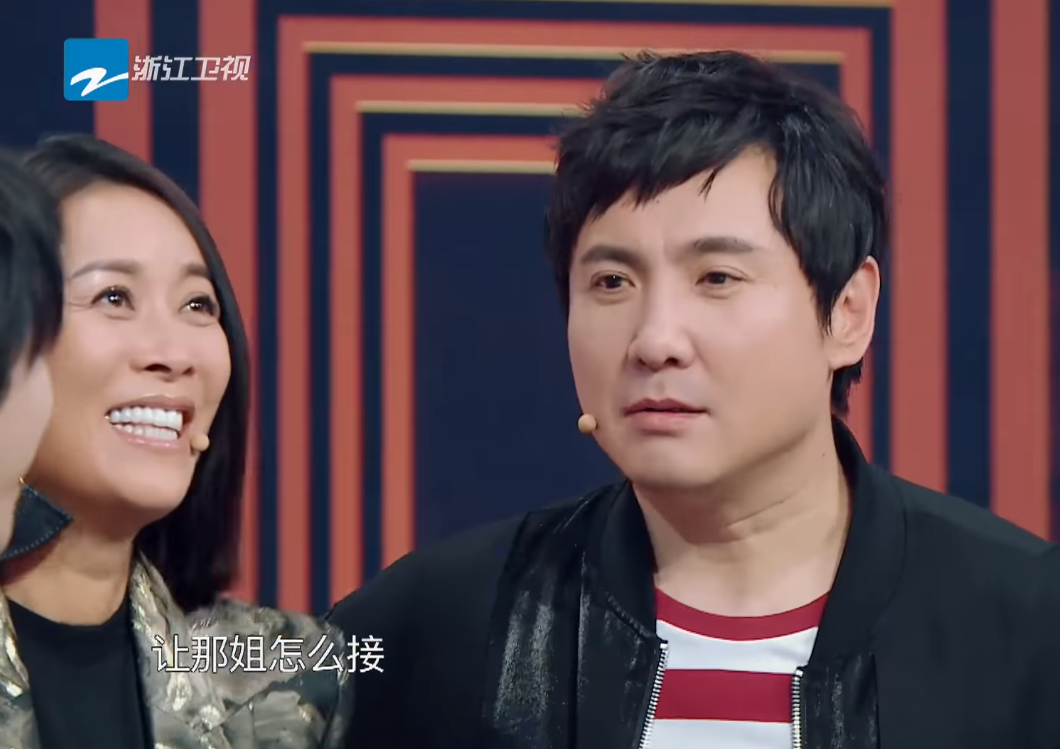 贾玲|贾玲参加节目，因一个问题当场发怒，网友：为你的不救场点赞！