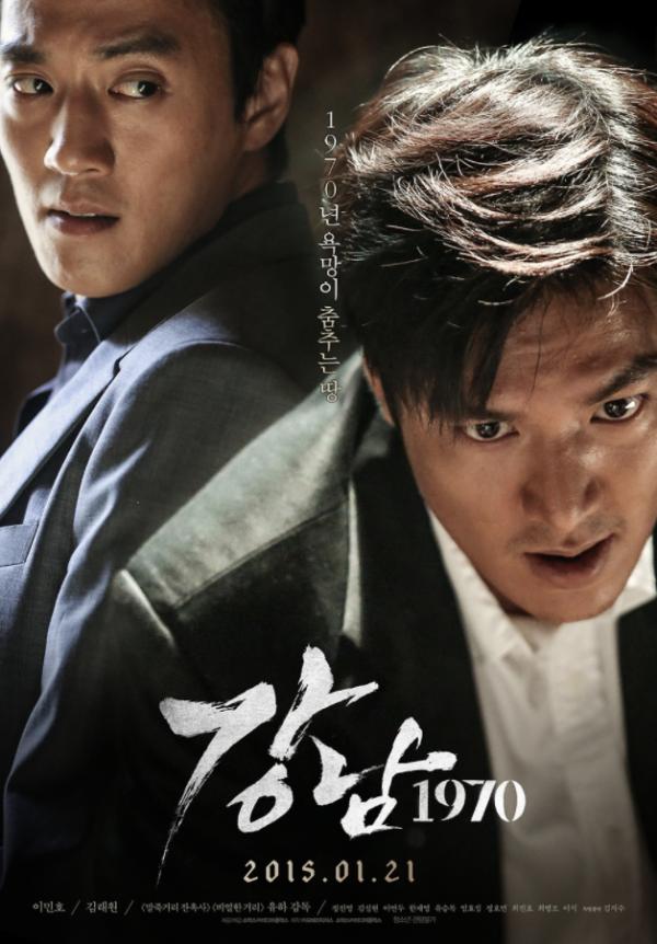 Netflix|精选10部NETFLIX必看韩国电影，都是票房爆满、口碑爆棚