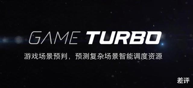 「耳机」安卓手机用了这么久，你竟然不知道开发者选项这个性能怪兽