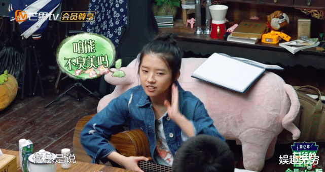 黄磊@《向往的生活》变宣发地？黄磊何炅忙着带新人，张子枫处境很尴尬