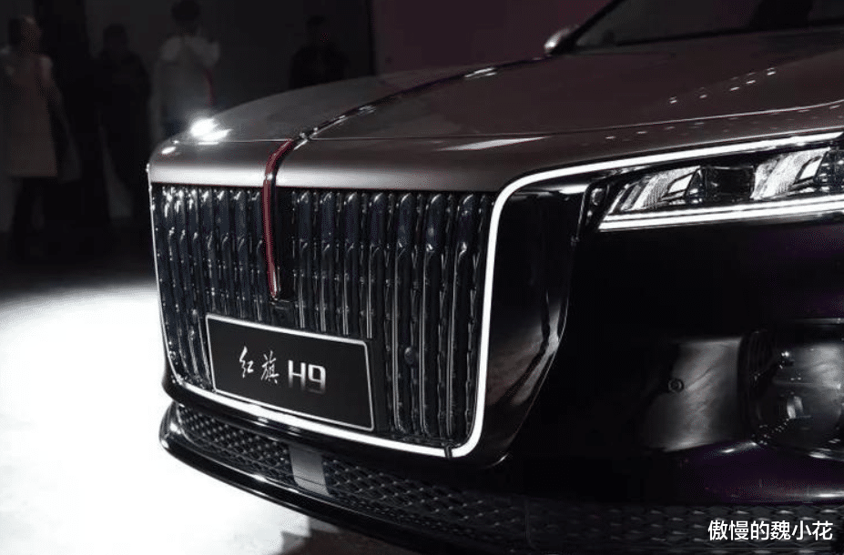 红旗|“红旗”将上市三款车，H9价格已经公布，后两款或将红旗推向顶峰