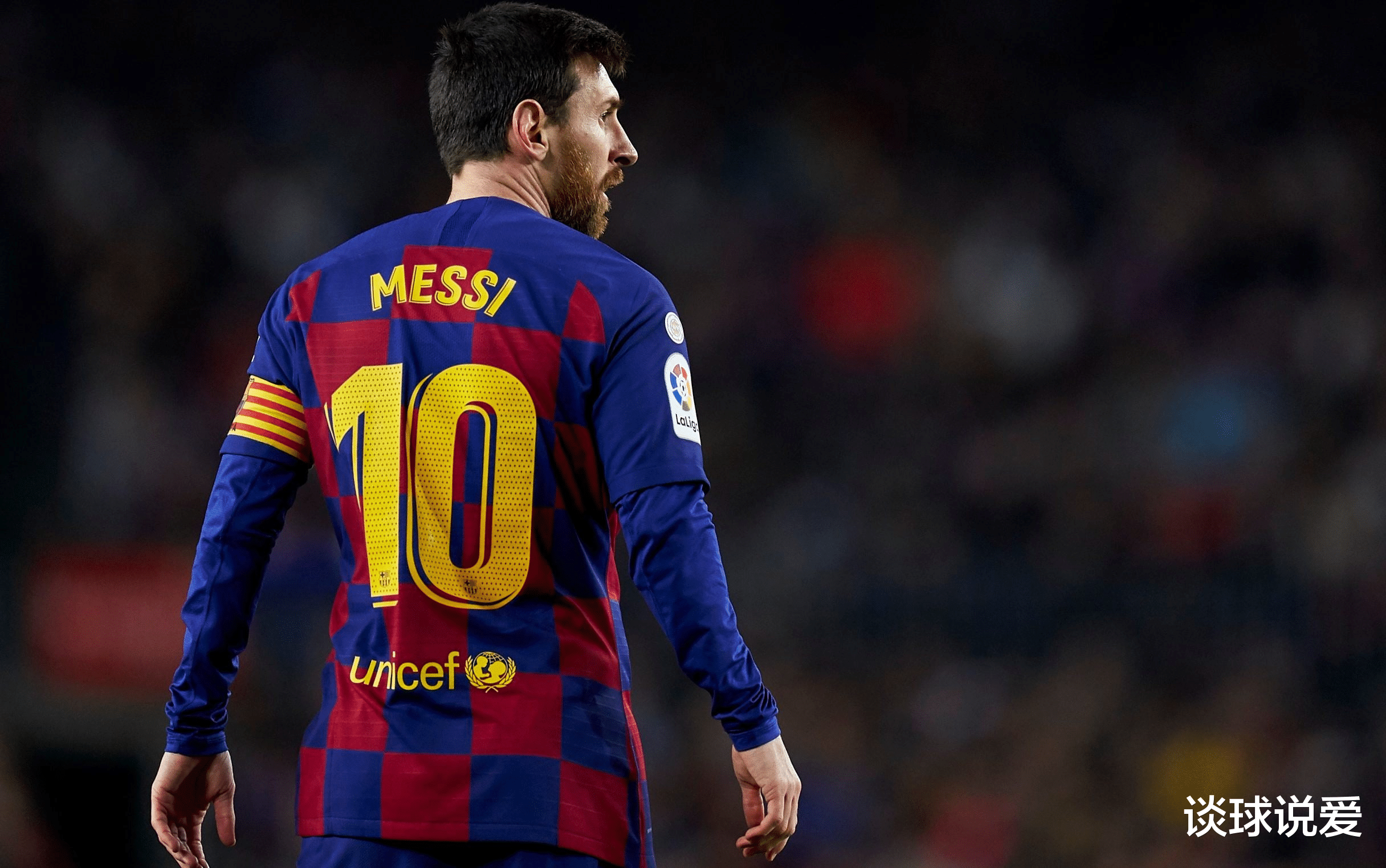 鲁伊·科斯塔|足球史上人才涌现的五大黄金年份