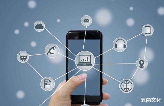 美团|电商将被淘汰？赚钱新模式早已渗透全国，马云的“预言”或成真