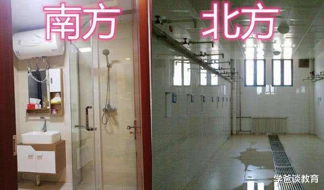 宿舍|大一新生开学，见到宿舍心凉半截？某些985高校宿舍该翻新，否则影响招生