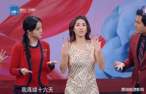 『人物设定』继08年门事件后张柏芝人设二次崩塌——沉浸在自己的谎言世界里出不来