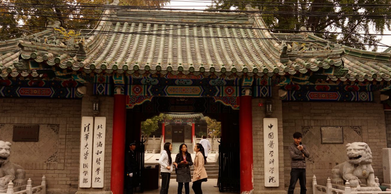 高校|国内占地面积最小的医学院，才有半个足球场大，却非常难考