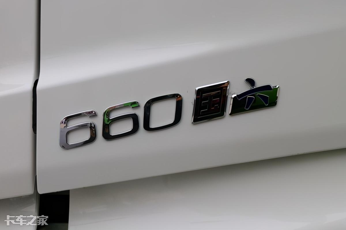 马力|660大马力，全车盘刹，陕汽德龙X6000牵引车卖52.8万