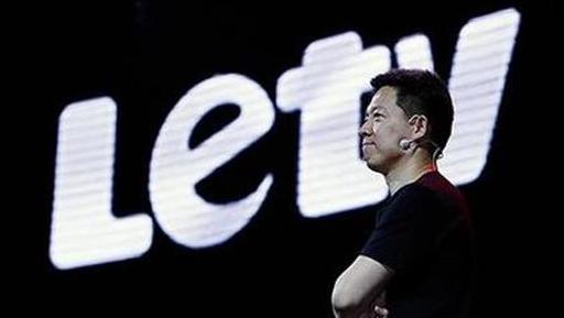 贾跃亭|贾跃亭：从县城网管到亿万富豪，撕下面具，一地鸡毛