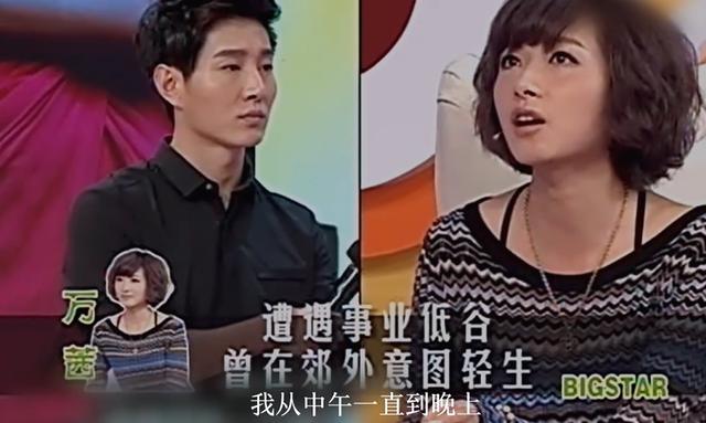 【杜华】「浪姐」背后的内幕，才更劲爆