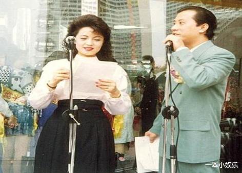 主持人|1998年,著名主持人暴死豪宅,巨额财产令人质疑,2滴血迹\暗藏玄机\