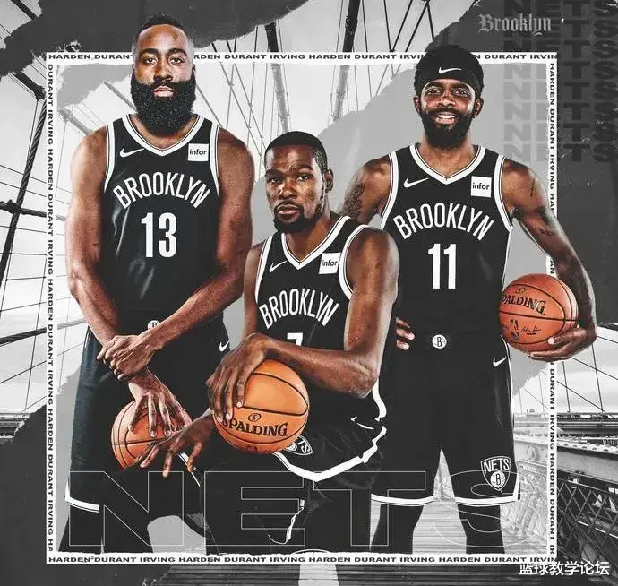 詹姆斯·哈登|交易达成！火箭1换12！哈登加盟篮网！NBA最强三巨头来了