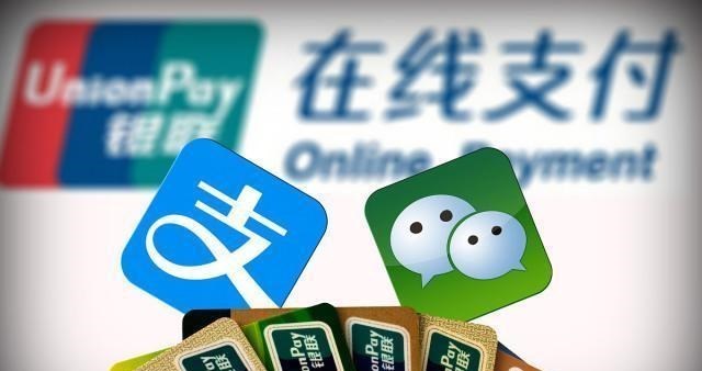 为什么越发达的国家,越不流行移动支付?“无现金时代”有多危险