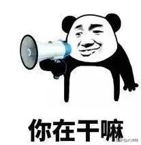 广州日报大洋网|女孩累倒在高速上，7分钟内13人为她报警