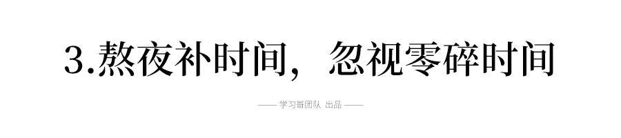 『考试』问了5000名往届考生，终于总结出高考前九大陷阱！千万别踩“坑”