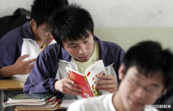 教育部|教育部最新通知,高考生迎来好消息,家长:为何不早落实?