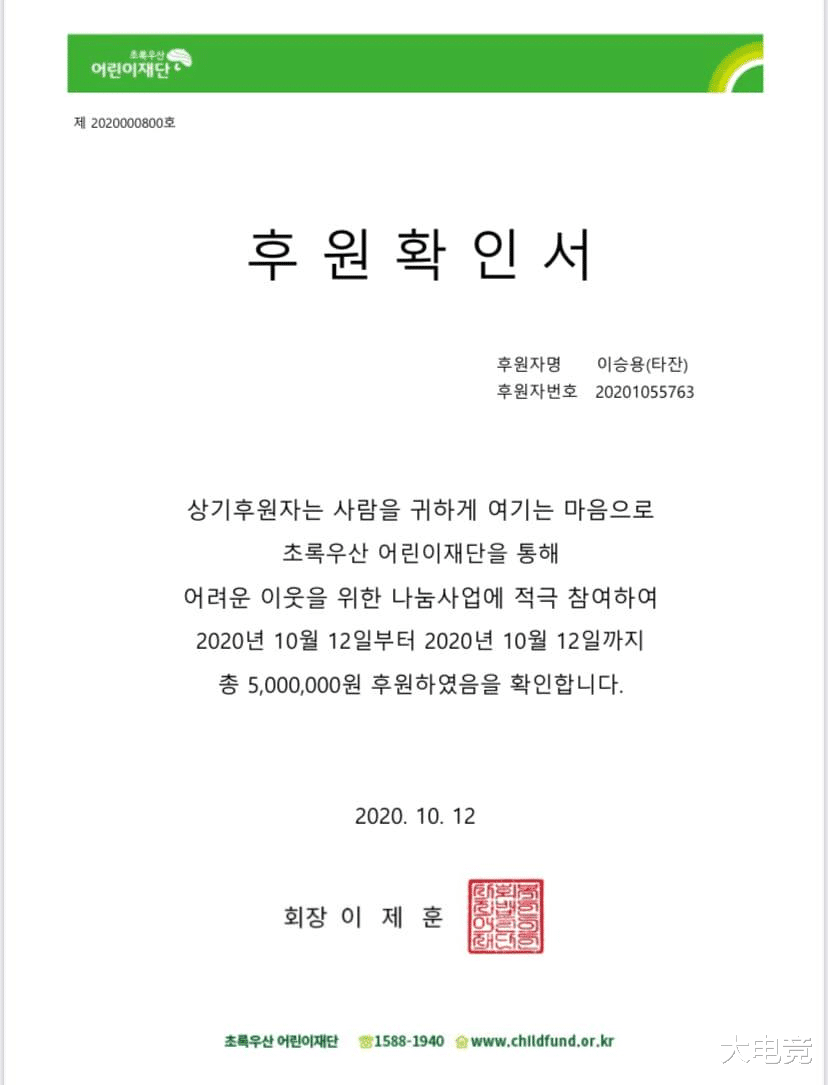 中国广电|LOL：前GRF打野Tarzan透露明年将来LPL！