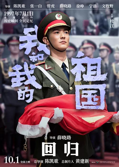 黄奕|豪门梦碎的她，脸肿成这样靠什么翻身