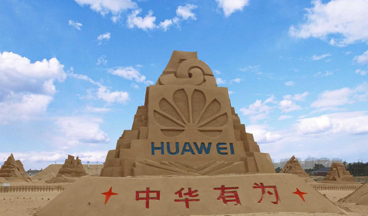 孟晚舟|随时可以引渡孟晚舟？加检正式宣布，中科技界：不该让华为承受