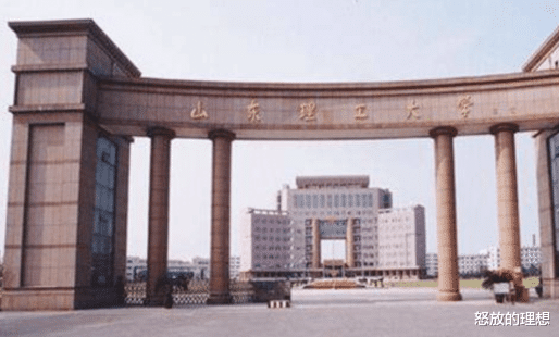 「山东省」山东女子被顶替上大学,冒名者称花了2000买的学籍,意想不到!