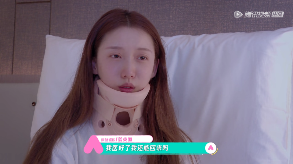 刘些宁|姜贞羽伤后首度现身，刘些宁回避镜头和姜贞羽密谈，哭着走出酒店