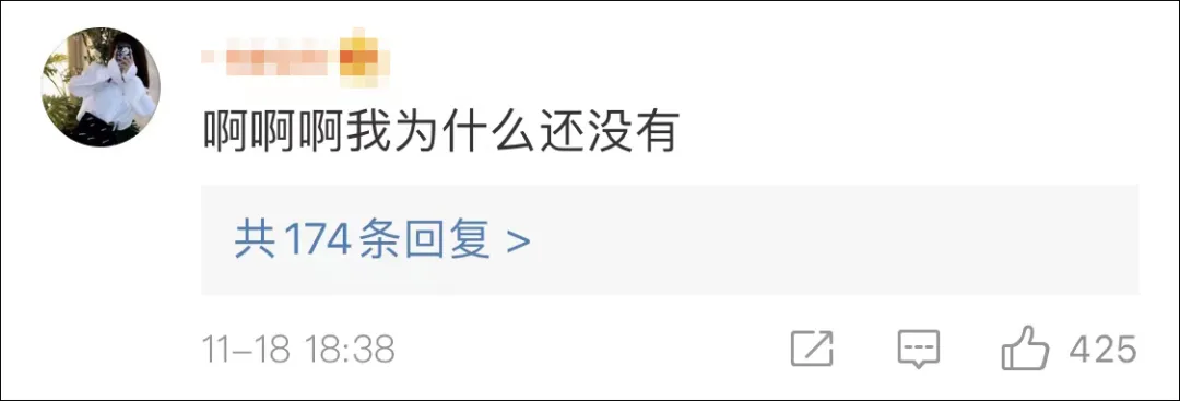 美国|微信新表情上线!