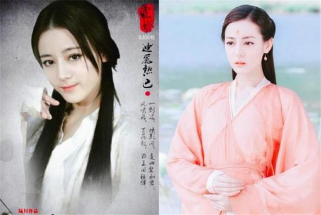 古力娜扎|被称“有毒”的海选!冠军沦落到只能演丫环,被淘汰的个个成女主