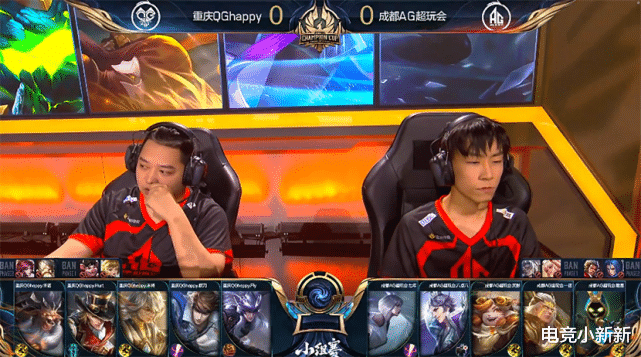 ag战队|AG世冠练新阵容，Fly尽显五虎上将本色！妖刀让QG觉醒了？