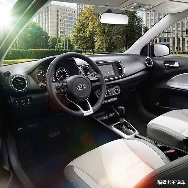 轿车@4万多的合资轿车来了，全系AT手自一体！起步就带天窗，放弃吉利帝豪