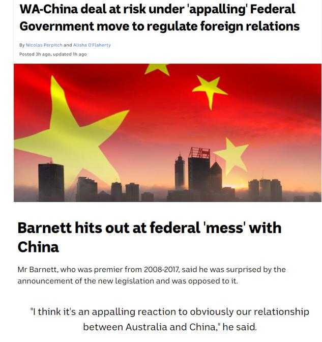 澳大利亞政府這人品：我隻要不承認，就不是針對中國-圖7