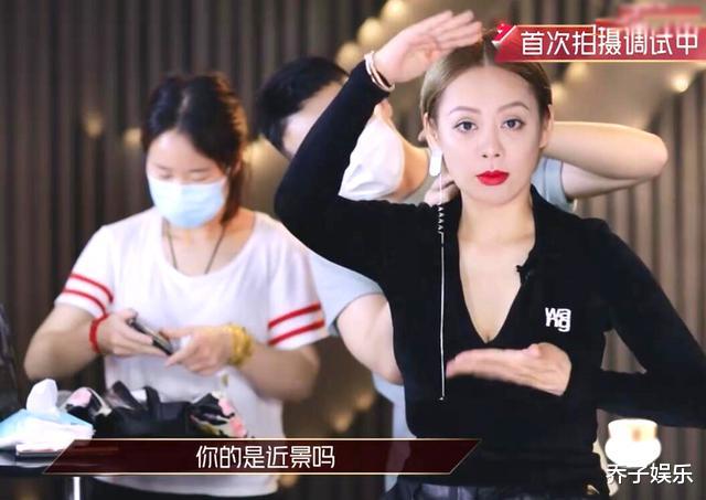 「乘风破浪的姐姐」《乘风破浪的姐姐》首播：这是我被打的最开心的一次脸