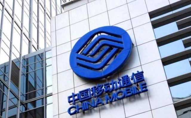 中国移动|新消息:鸿蒙再现新功能,国企打破ASML垄断,中国移动突然宣布