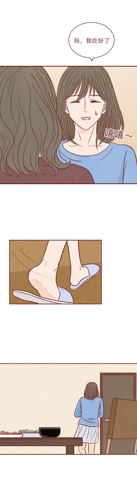 美甲|为了减肥，女生把50cm管子塞进体内，这种“仙女管”，要命