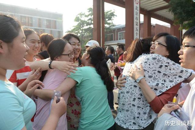 #高校#2020年“双非”高校有这些可以选择，普通一本的学生，可重点考虑