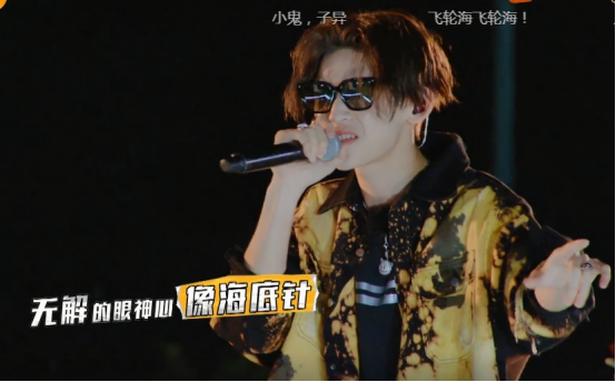 王琳凯|王琳凯唱情歌《只对你有感觉》，台风酷炫燃炸舞台，单膝下跪帅呆