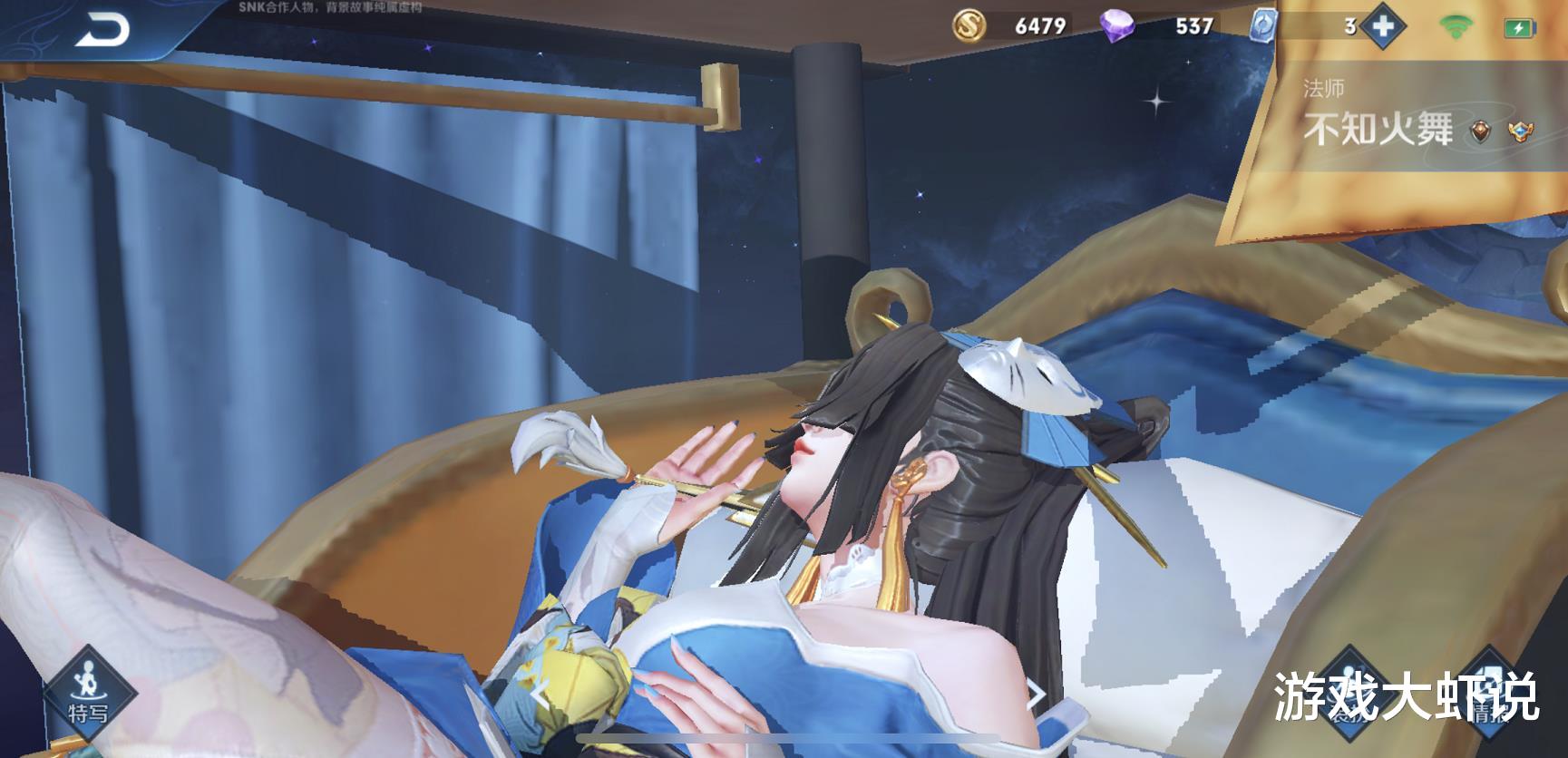 张大仙@史诗更新突然来临，张大仙公布1个版本之子，王者：拿到根本输不了