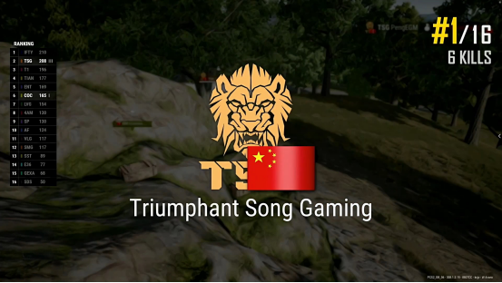 tsg战队|绝地求生丨恭喜TSG战队获得PSC洲际赛S2东亚赛区冠军