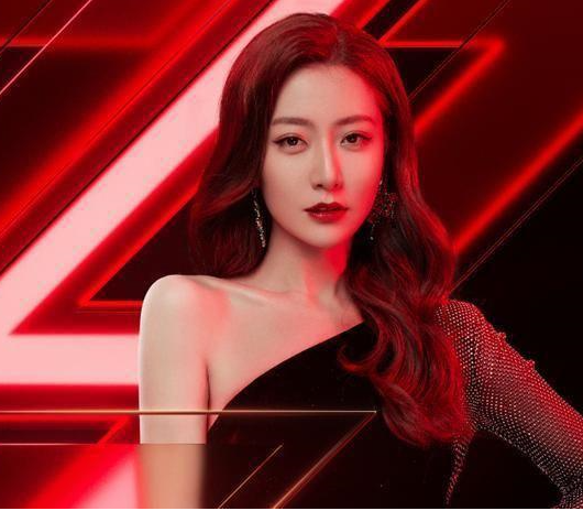 张云雷:《乘风破浪的姐姐》主题曲,白冰人美舞甜,圈粉百万