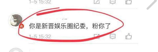 黄毅清|黄毅清贩卖毒品案宣判，5次贩毒被判15年，黄奕: 他让我感到极度恐