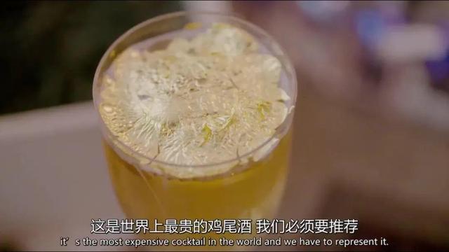 富翁|亿万富翁平时都在吃什么？贫穷限制了我的想象！