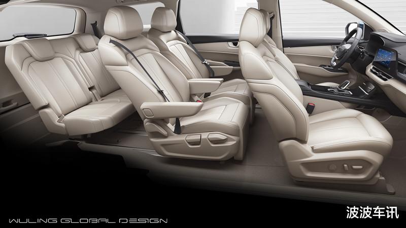 轿跑|五菱凯捷正式下线，9月7日亮相