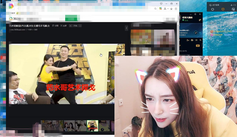 rita|Rita又翻车了？开播COS皮卡丘，看到效果后粉丝懵了