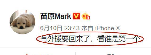 山东鲁能▲深夜23: 43分!鲁能两大外援有望携手回归,国安苏宁外援也将归队