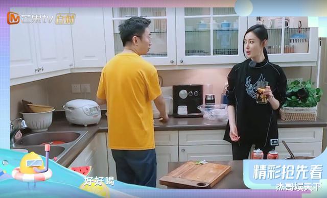 赵奕欢|赵奕欢说出《好身材》对嘉宾的硬性要求，扯下了节目的“遮羞布”