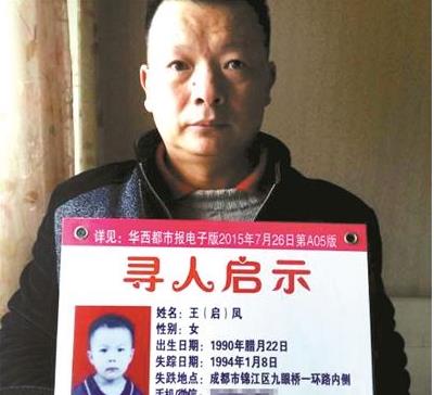 富士x|欠债6亿的罗永浩，两年还4亿：放下面子挣钱，是成年人最大的体面