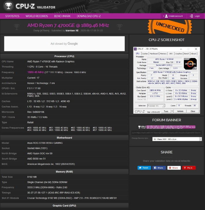 |6666MHz内存条到来，游戏玩家能不心动？
