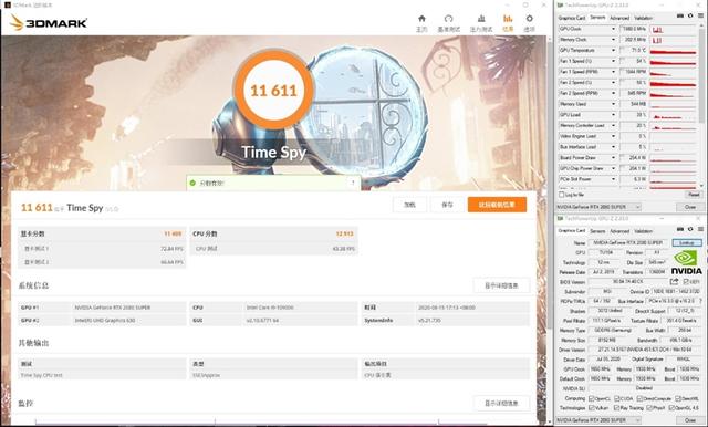 CPU|10L顶配主机散热比全塔还强！微星海皇戟X主机评测