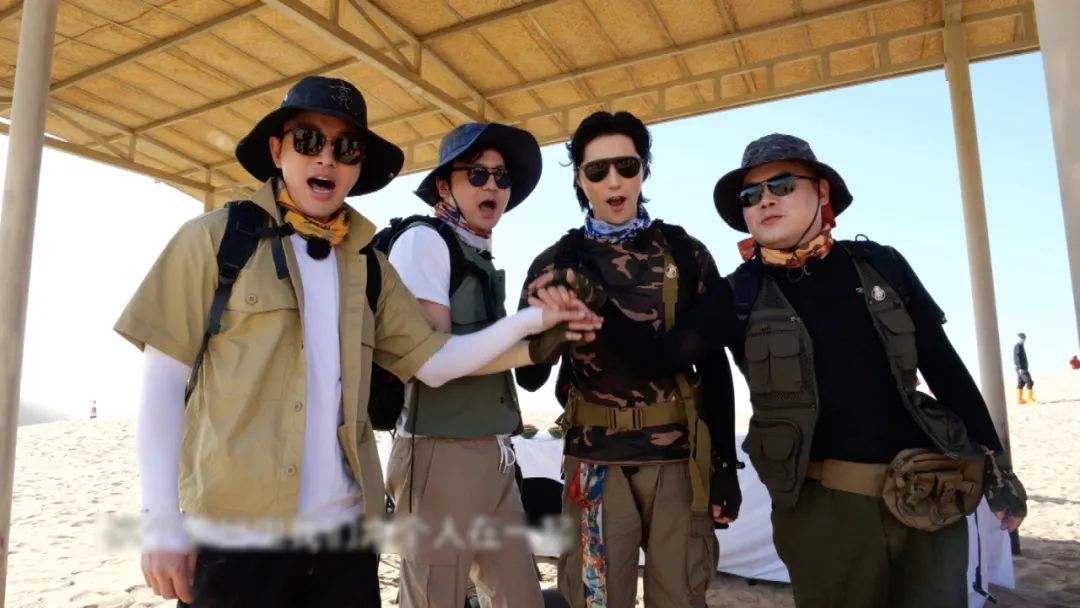 [刘德华]曾经的影帝欠下几千万，录制《极限挑战》被删，只有刘德华帮他