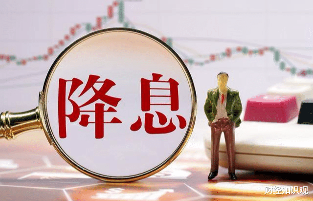 大额存单@存款达到“这个数”，别再傻傻存定期了，为何没人告诉我能这样存