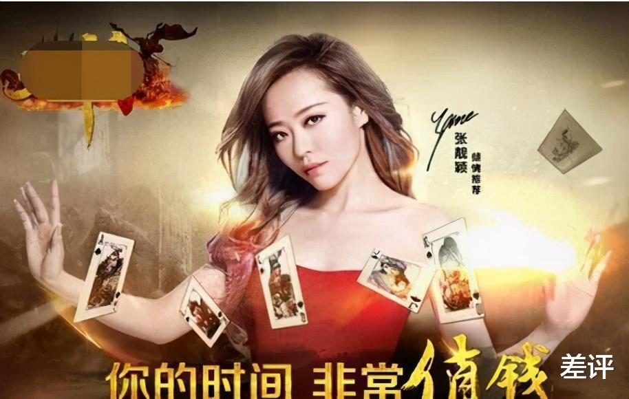 小辣椒|网速再快也没用！除了百度网盘，还有这个网站慢到让你吃瘪